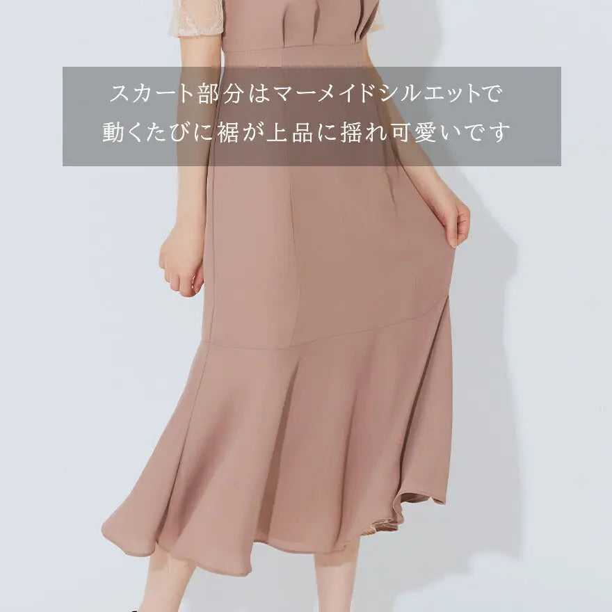 ドレスパーティードレス結婚式ワンピースお呼ばれロング春夏フォーマルプリーツパーティーレースロングドレス袖あり大きいサイズ