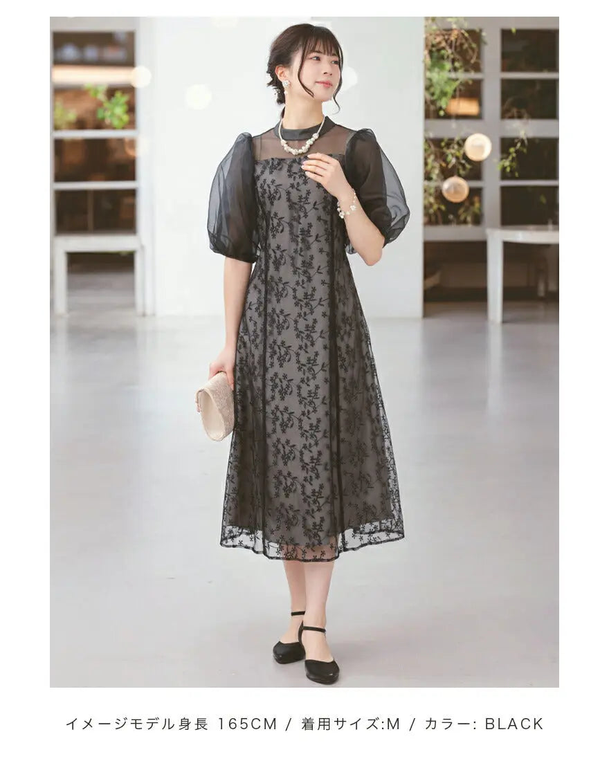 3WAYボレロがセットのドレスワンピースパーティードレス結婚式ワンピースANDRESDアンドレスドお呼ばれロング秋冬フォーマルレースパーティーロングドレス袖ありかっこいい大きいサイズ