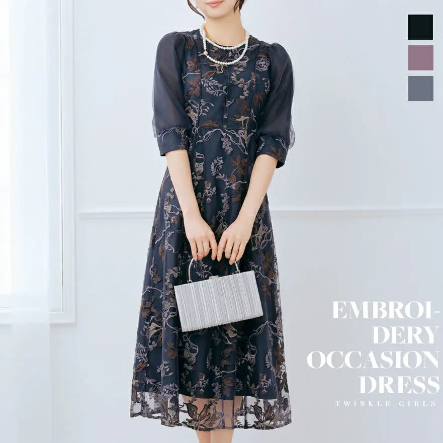 ドレスパーティードレス結婚式ワンピースお呼ばれロング春夏フォーマルプリーツパーティーレースロングドレス袖あり大きいサイズ