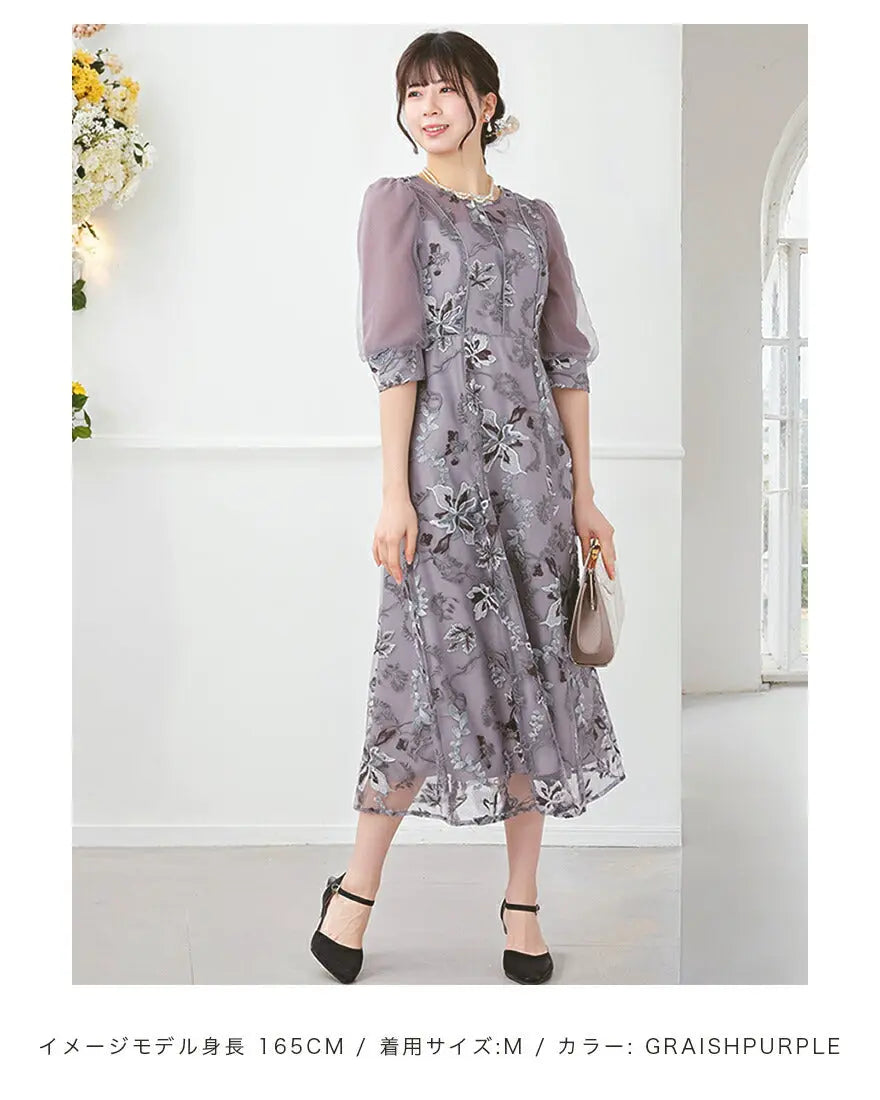 ドレスパーティードレス結婚式ワンピースお呼ばれロング春夏フォーマルプリーツパーティーレースロングドレス袖あり大きいサイズ