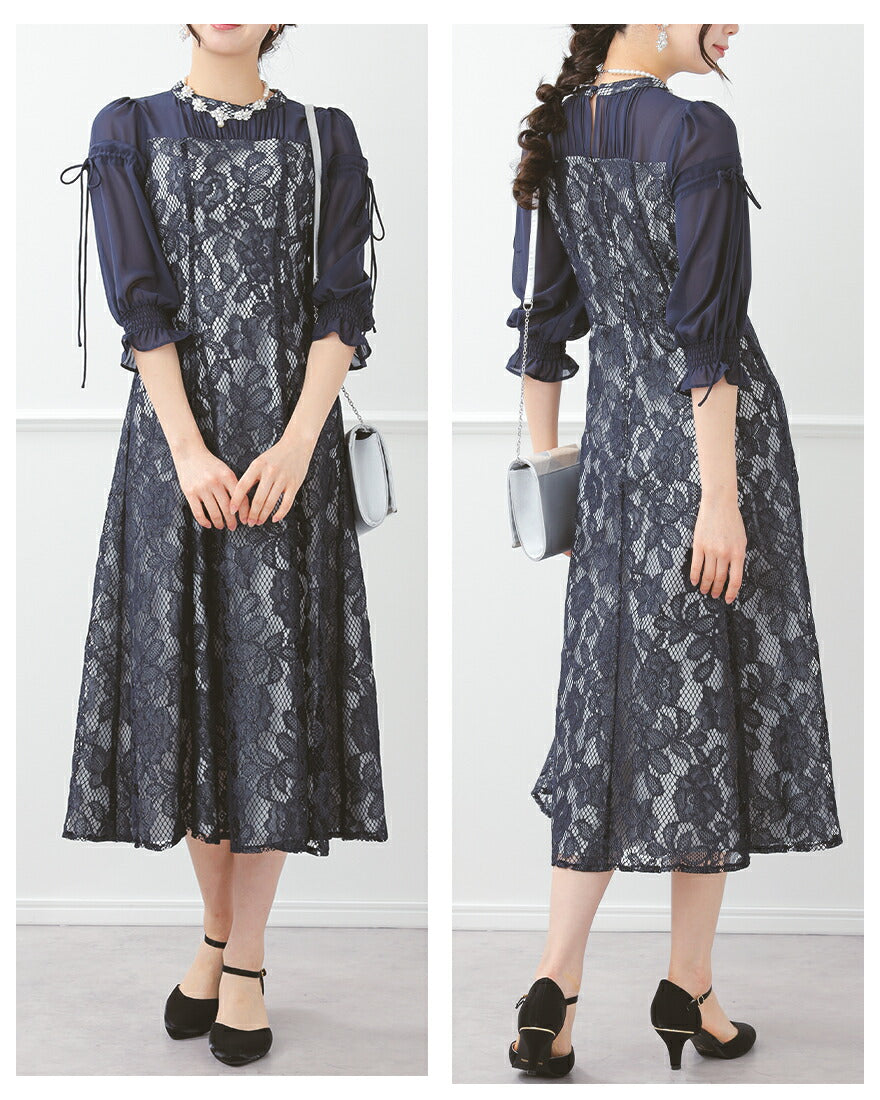 ドレスパーティードレス結婚式ワンピースお呼ばれロング春夏フォーマルプリーツパーティーレースロングドレス袖あり大きいサイズ