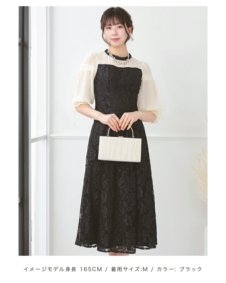 ドレスパーティードレス結婚式ワンピースお呼ばれロング春夏フォーマルプリーツパーティーレースロングドレス袖あり大きいサイズ