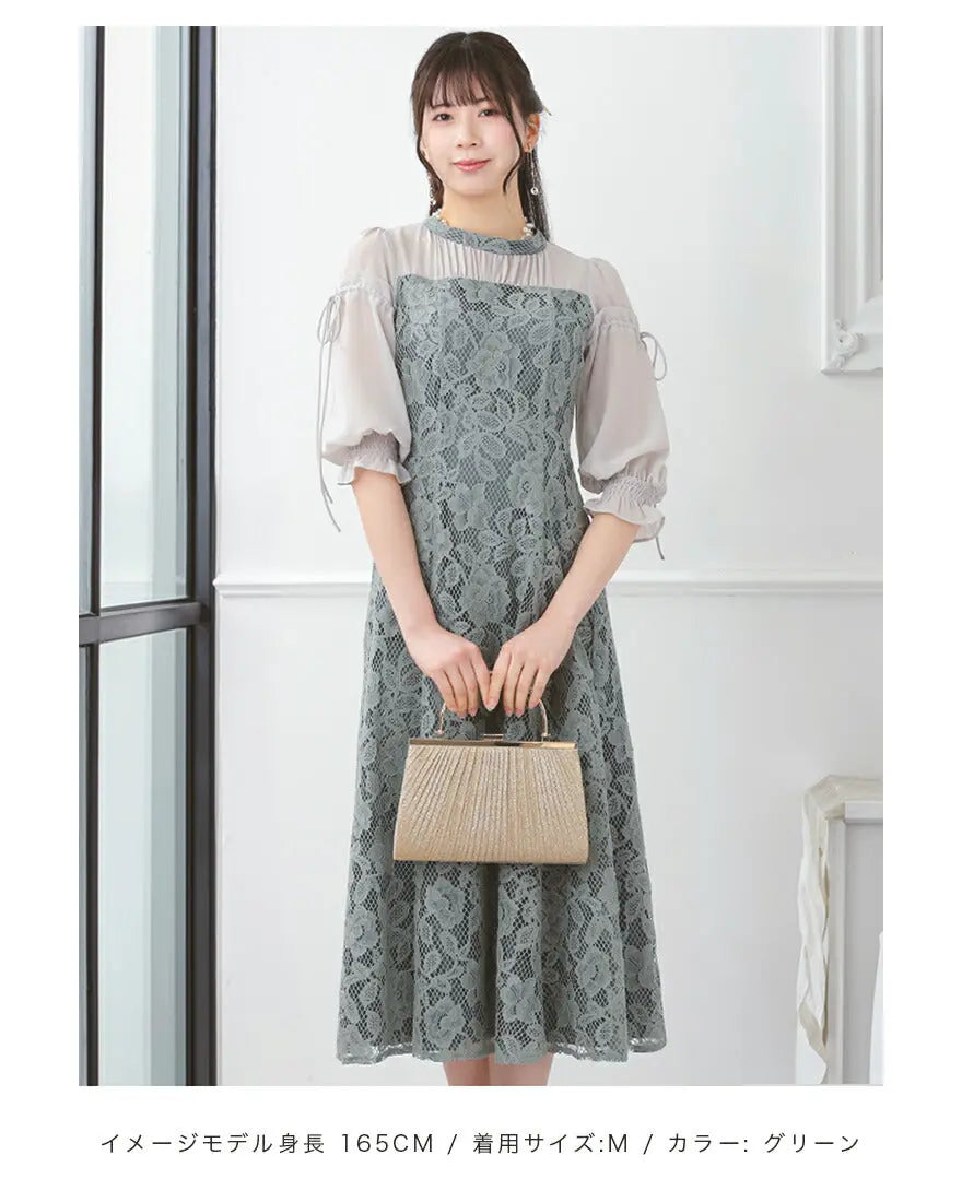 ドレスパーティードレス結婚式ワンピースお呼ばれロング春夏フォーマルプリーツパーティーレースロングドレス袖あり大きいサイズ