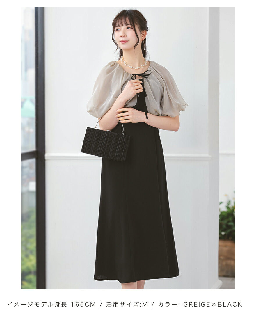 ドレスパーティードレス結婚式ワンピースお呼ばれロング春夏フォーマルプリーツパーティーレースロングドレス袖あり大きいサイズ