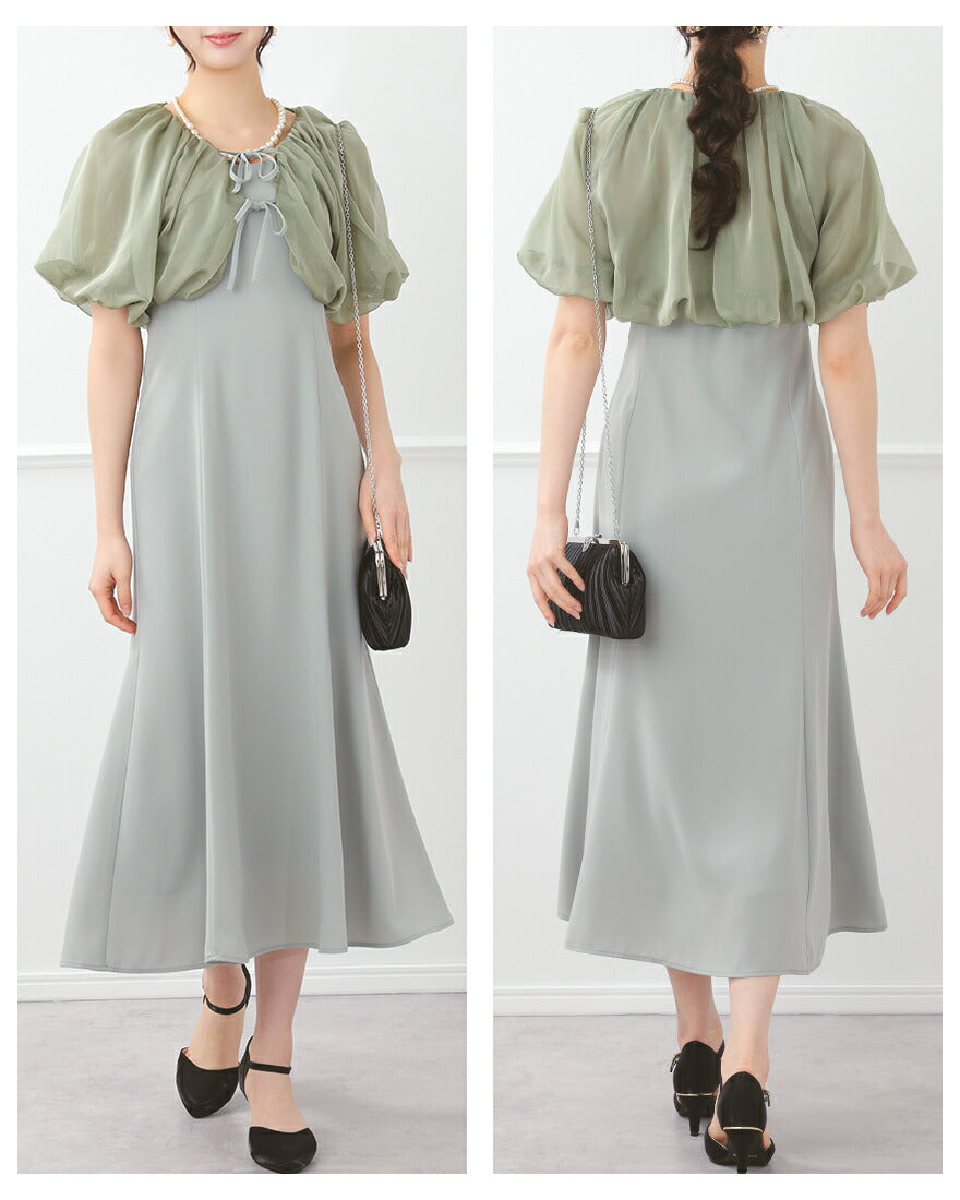 ドレスパーティードレス結婚式ワンピースお呼ばれロング春夏フォーマルプリーツパーティーレースロングドレス袖あり大きいサイズ