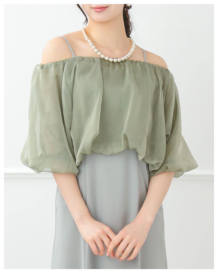 ドレスパーティードレス結婚式ワンピースお呼ばれロング春夏フォーマルプリーツパーティーレースロングドレス袖あり大きいサイズ