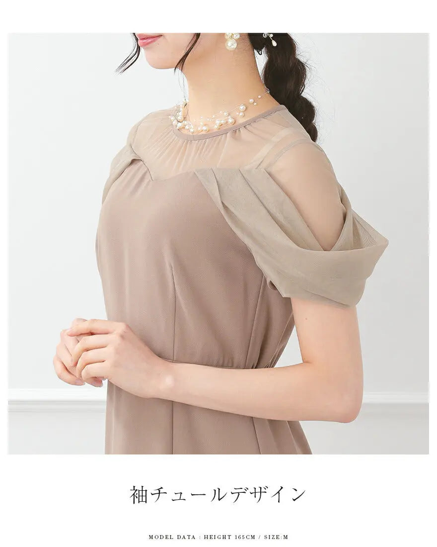 ドレスパーティードレス結婚式ワンピースお呼ばれロング春夏フォーマルプリーツパーティーレースロングドレス袖あり大きいサイズ