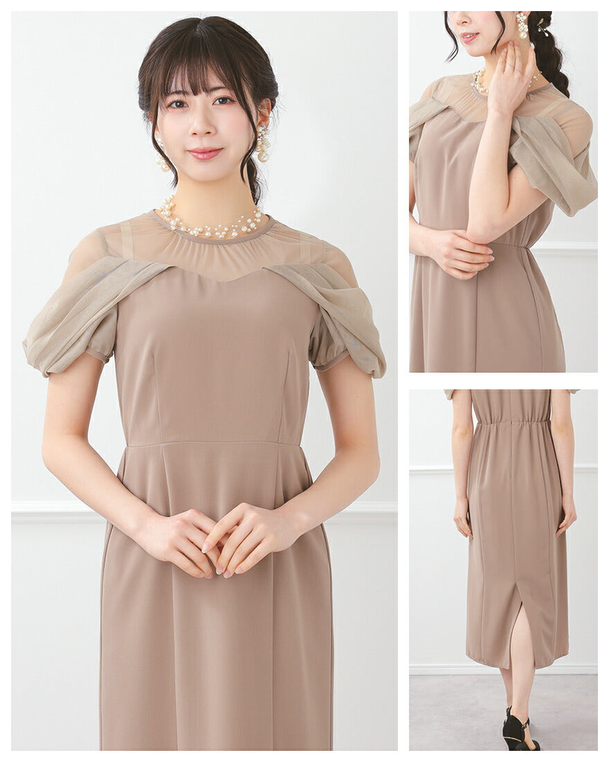 ドレスパーティードレス結婚式ワンピースお呼ばれロング春夏フォーマルプリーツパーティーレースロングドレス袖あり大きいサイズ