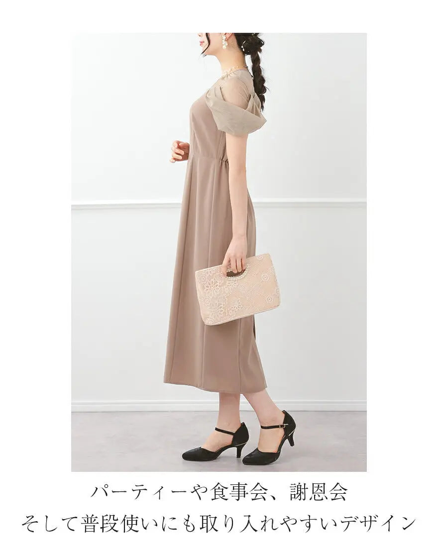 ドレスパーティードレス結婚式ワンピースお呼ばれロング春夏フォーマルプリーツパーティーレースロングドレス袖あり大きいサイズ