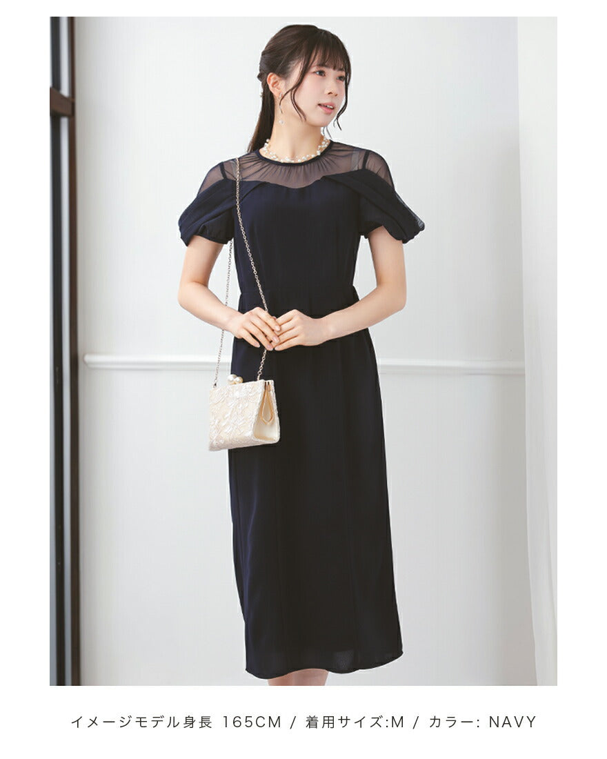 ドレスパーティードレス結婚式ワンピースお呼ばれロング春夏フォーマルプリーツパーティーレースロングドレス袖あり大きいサイズ