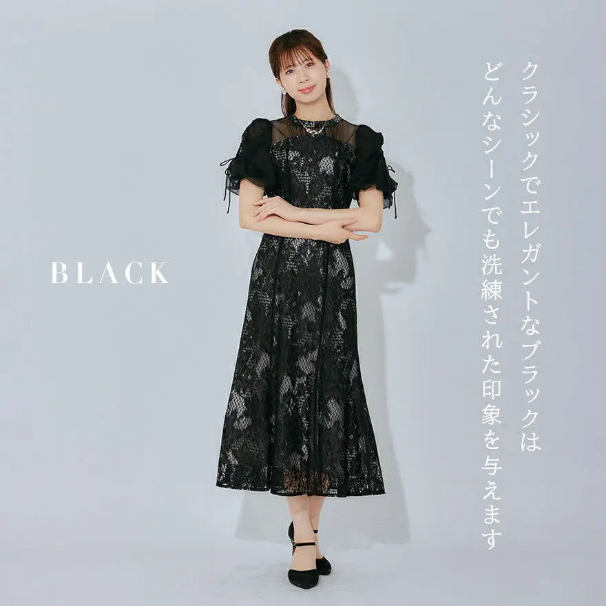 ドレスパーティードレス結婚式ワンピースお呼ばれロング春夏フォーマルプリーツパーティーレースロングドレス袖あり大きいサイズ