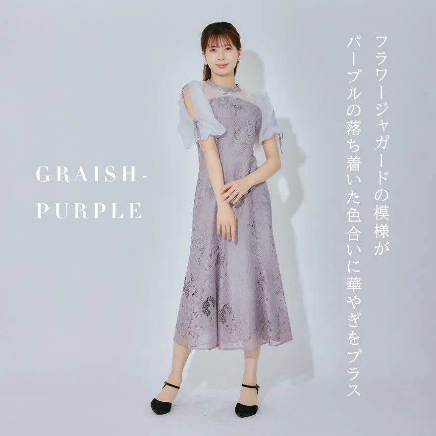 ドレスパーティードレス結婚式ワンピースお呼ばれロング春夏フォーマルプリーツパーティーレースロングドレス袖あり大きいサイズ