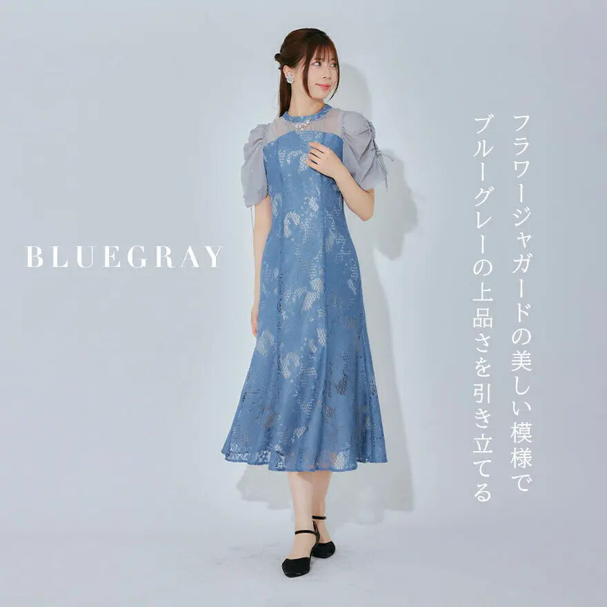 ドレスパーティードレス結婚式ワンピースお呼ばれロング春夏フォーマルプリーツパーティーレースロングドレス袖あり大きいサイズ