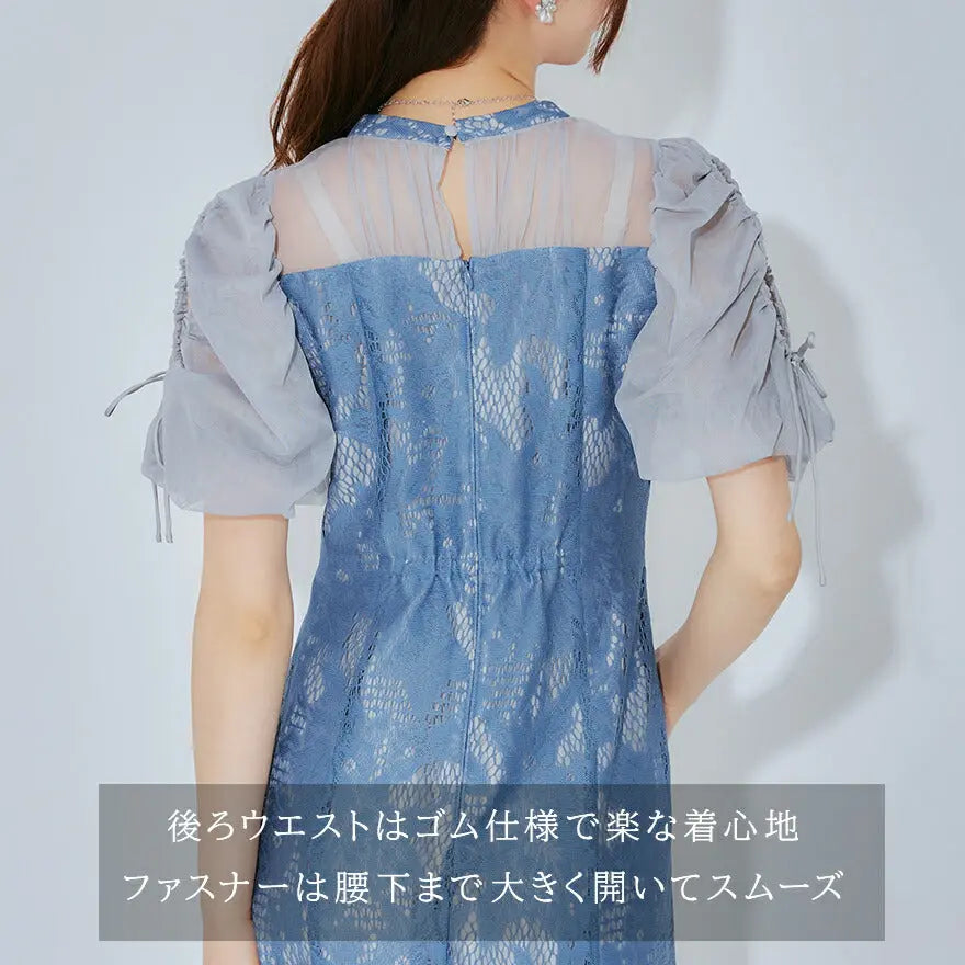 ドレスパーティードレス結婚式ワンピースお呼ばれロング春夏フォーマルプリーツパーティーレースロングドレス袖あり大きいサイズ