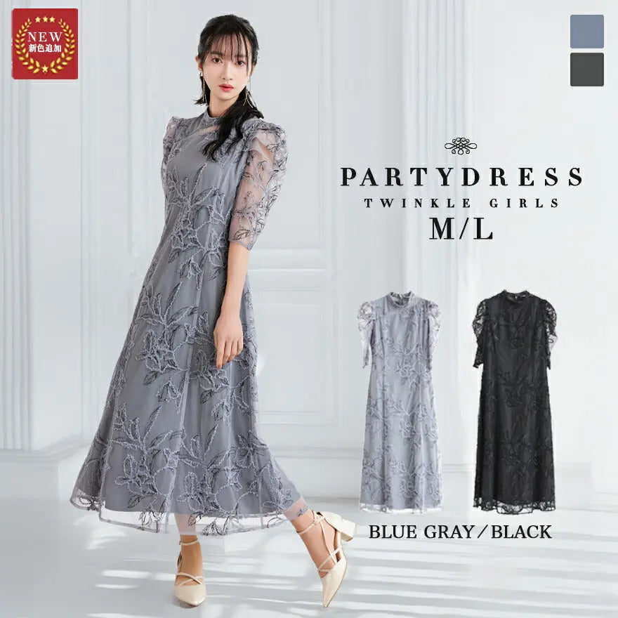 琉球絣調紬で大人可愛いパブスリーブのワンピースに 琉球絣調紬で大人可愛いパブスリーブのワンピースに