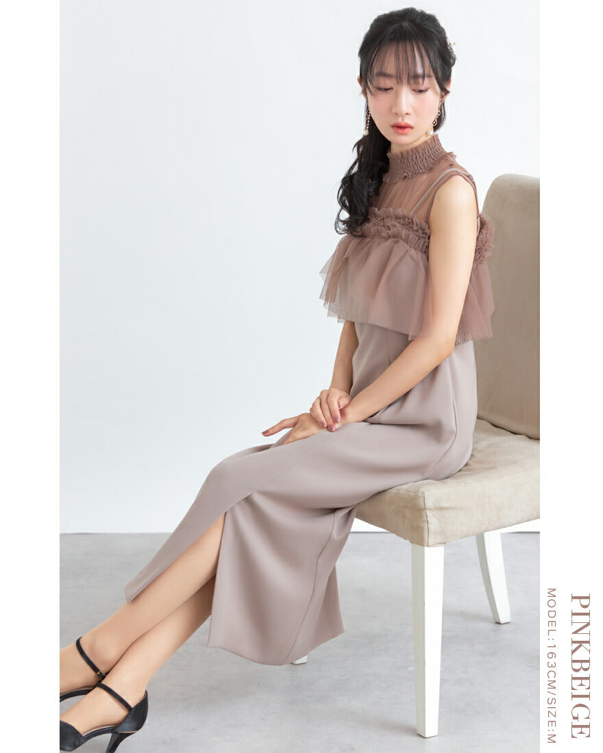 カットスリーブマーメイドドレスパーティードレス結婚式お呼ばれドレスワンピースロング春夏フォーマルレースパーティーロングドレス袖あり大きいサイズ