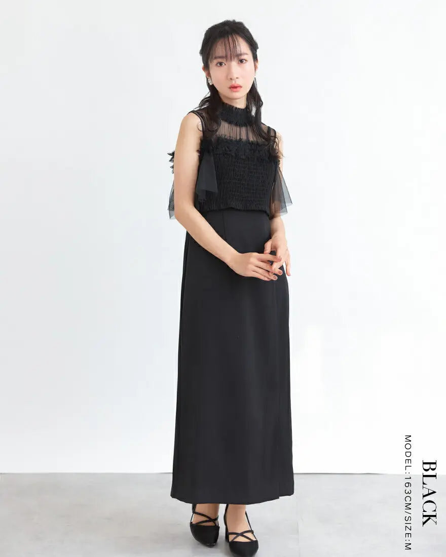 パーティードレス チュールフリル ビスチェセット 結婚式 二次会 謝恩会 成人式 ブラック