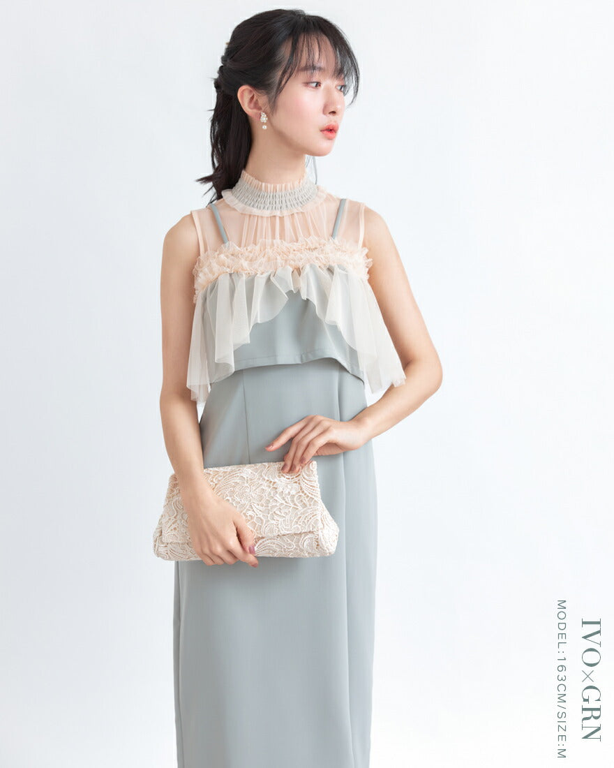 【1%OFFクーポンで19602円】エンブロイダリーボレロセットドレスドレスパーティードレス結婚式お呼ばれワンピースロングチュール春夏フォーマルレースパーティーロングドレス袖あり大きいサイズ