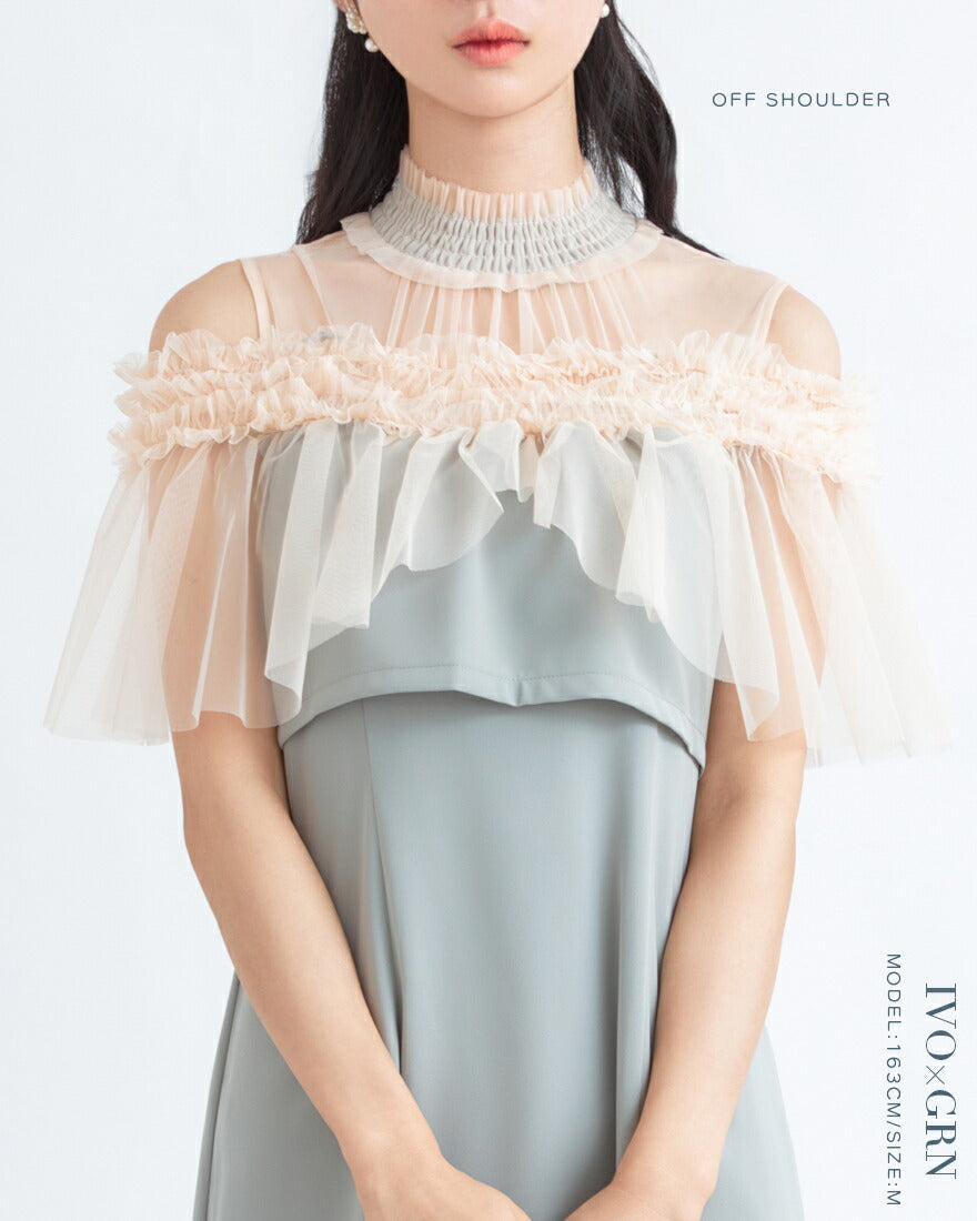 ドレスパーティードレス結婚式ワンピースお呼ばれロング春夏フォーマルプリーツパーティーレースロングドレス袖あり大きいサイズ