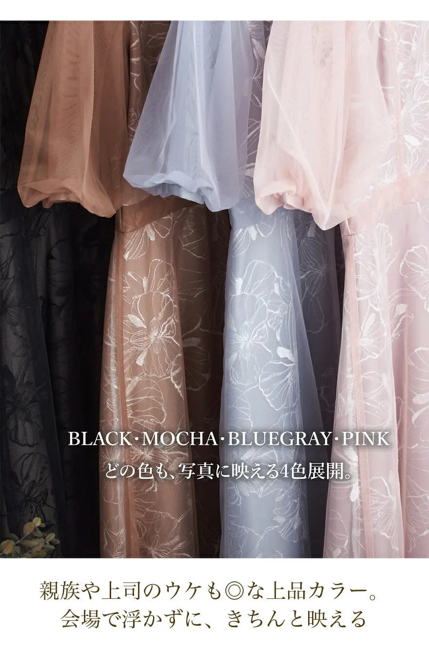 Twinkle Girls パーティードレス 結婚式 体型カバー お呼ばれ ワンピースドレス 30代 40代 花刺繍 シアー パフ袖 レディース M/L - パーティードレス通販TwinkleGIrls