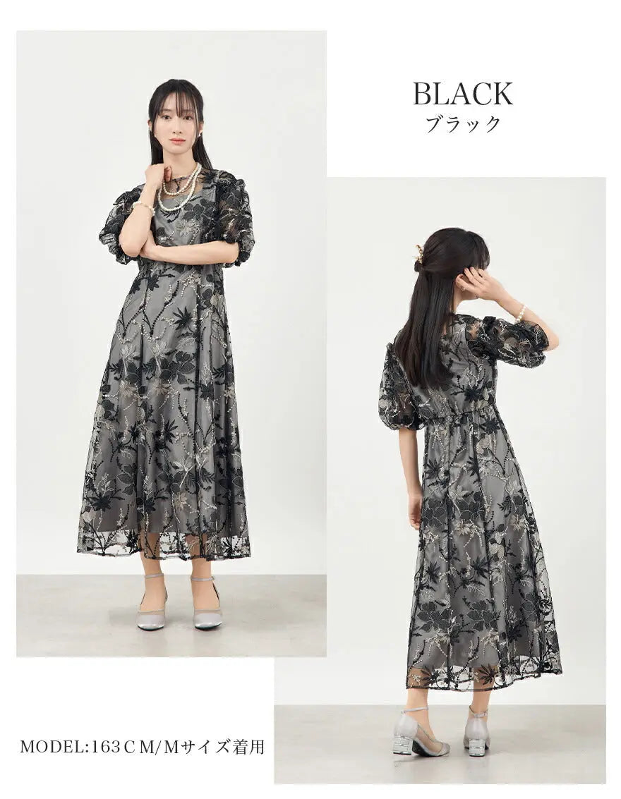 TwinkleGirls パーティードレス 結婚式 お呼ばれ 体型カバー レース刺繍 チュール ワンピース 袖あり M〜3L対応 partydress1970 - パーティードレス通販TwinkleGIrls