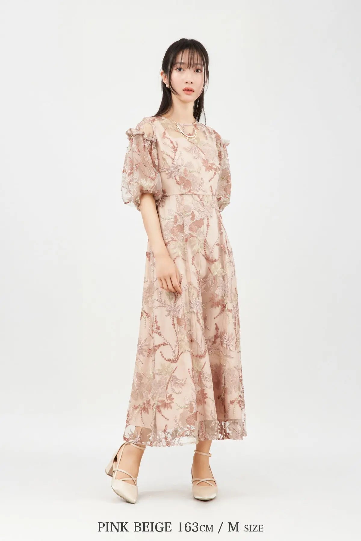 TwinkleGirls パーティードレス 結婚式 お呼ばれ 体型カバー レース刺繍 チュール ワンピース 袖あり M〜3L対応 partydress1970 - パーティードレス通販TwinkleGIrls