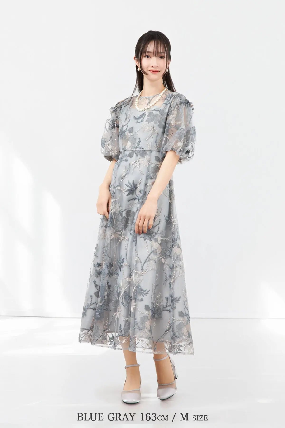 TwinkleGirls パーティードレス 結婚式 お呼ばれ 体型カバー レース刺繍 チュール ワンピース 袖あり M〜3L対応 partydress1970 - パーティードレス通販TwinkleGIrls