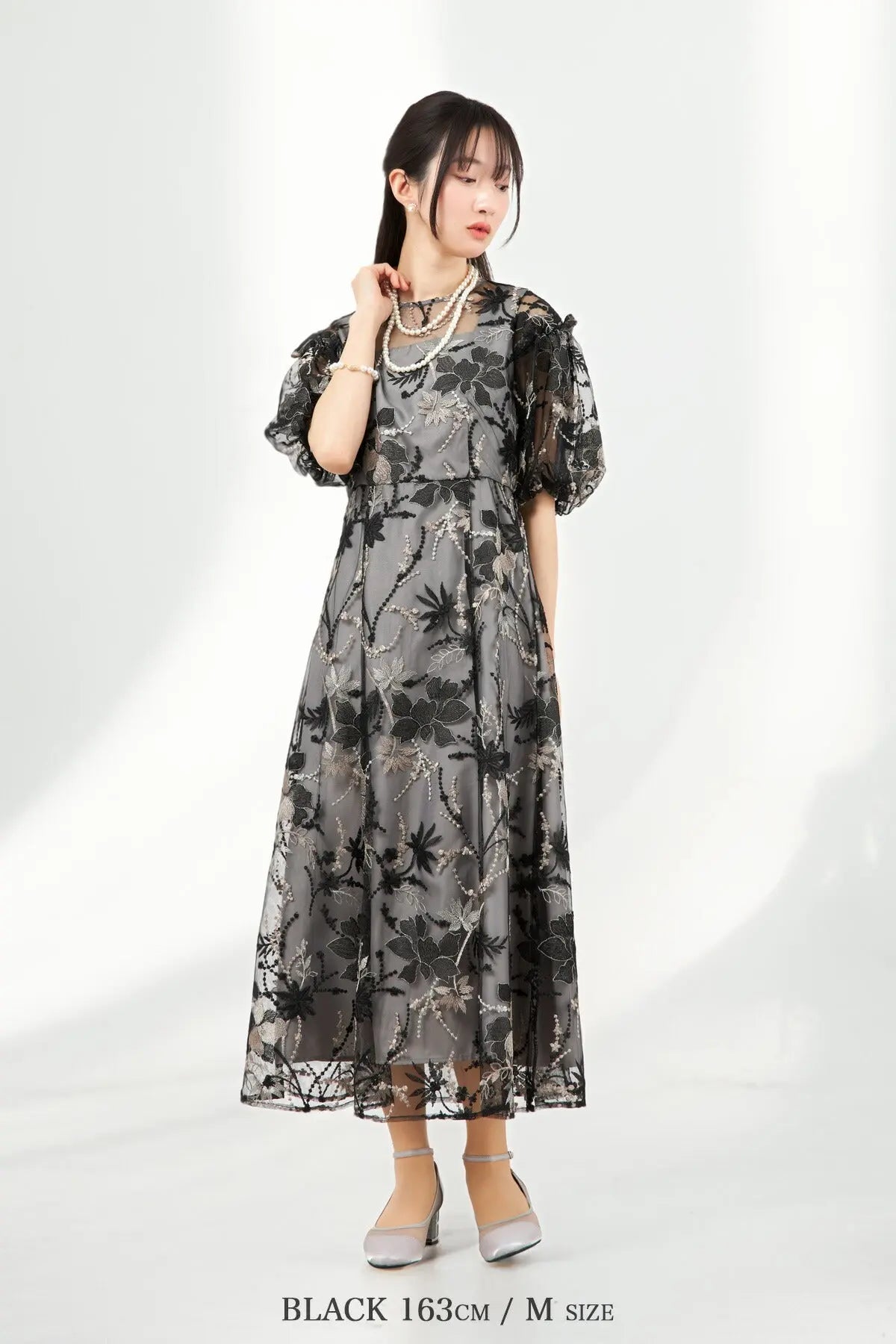 TwinkleGirls パーティードレス 結婚式 お呼ばれ 体型カバー レース刺繍 チュール ワンピース 袖あり M〜3L対応 partydress1970 - パーティードレス通販TwinkleGIrls