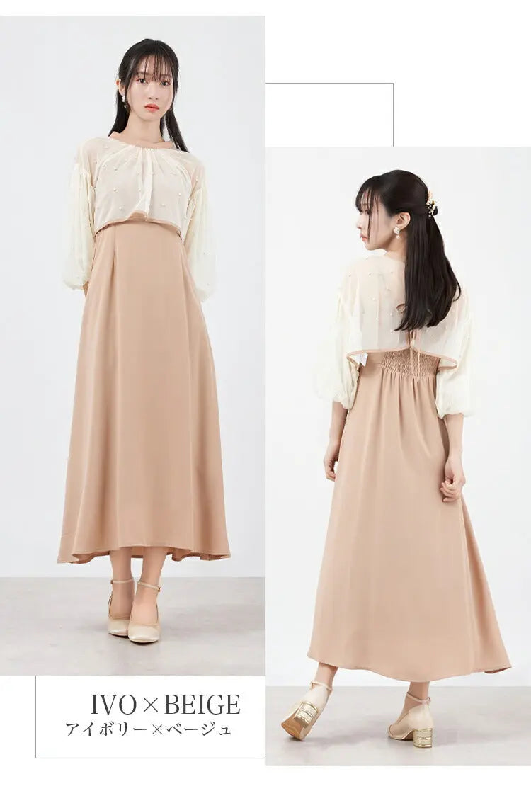 ドレスパーティードレス結婚式ワンピースお呼ばれロング春夏フォーマルプリーツパーティーレースロングドレス袖あり大きいサイズ