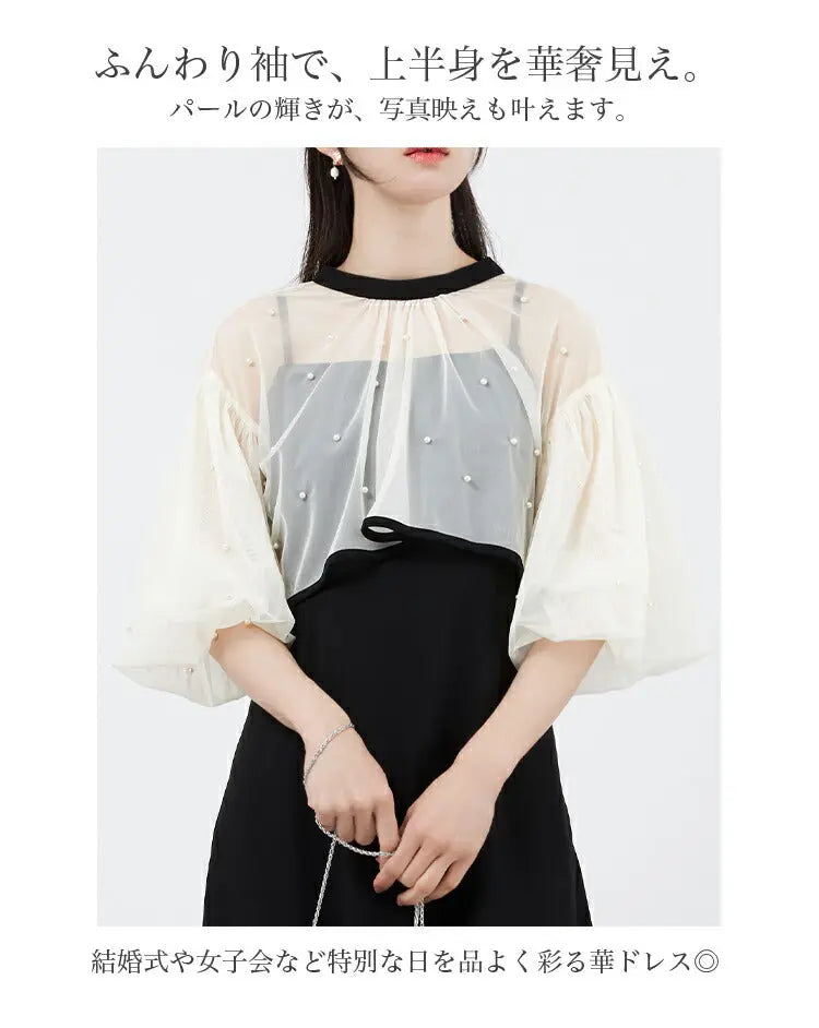 ドレスパーティードレス結婚式ワンピースお呼ばれロング春夏フォーマルプリーツパーティーレースロングドレス袖あり大きいサイズ