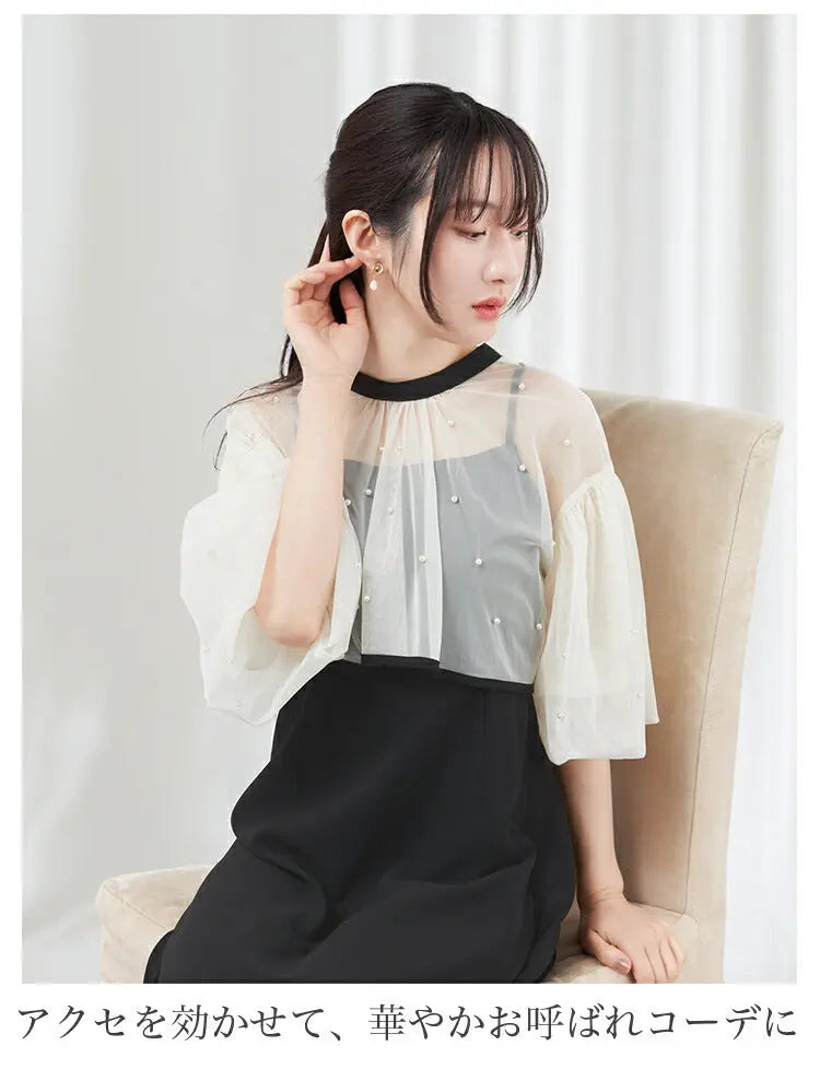 ドレスパーティードレス結婚式ワンピースお呼ばれロング春夏フォーマルプリーツパーティーレースロングドレス袖あり大きいサイズ