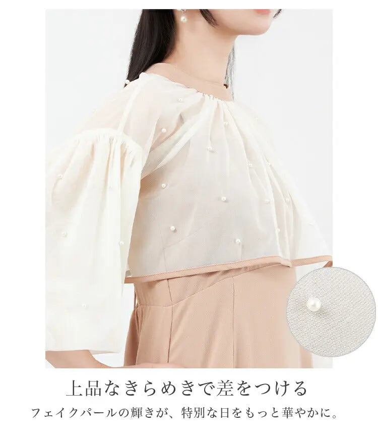 ドレスパーティードレス結婚式ワンピースお呼ばれロング春夏フォーマルプリーツパーティーレースロングドレス袖あり大きいサイズ