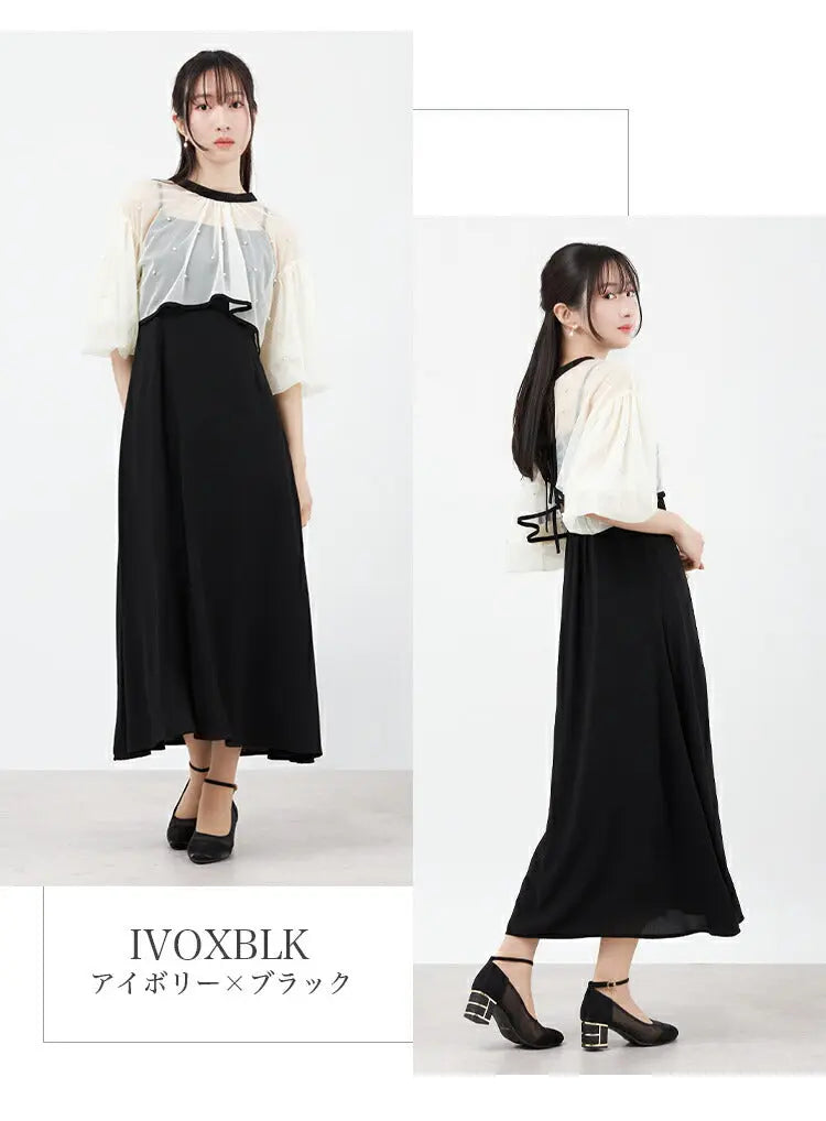 himawari様☆ダイアン パーティードレス niana（ニアナ） ドレス 3pieceマルチフリルドレス 結婚式 パーティー