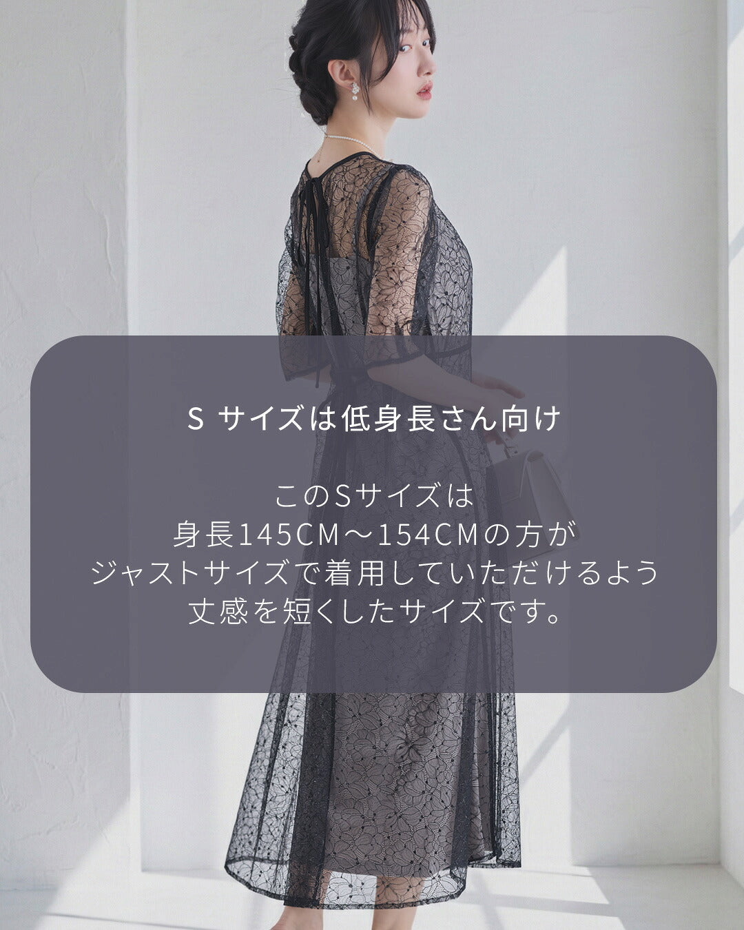 ワイドパンツパンツドレスレディース結婚式お呼ばれパーティーチュール袖シアー袖細見え体型カバー上品ブラック/チャコールグレーS/Mパーティードレス