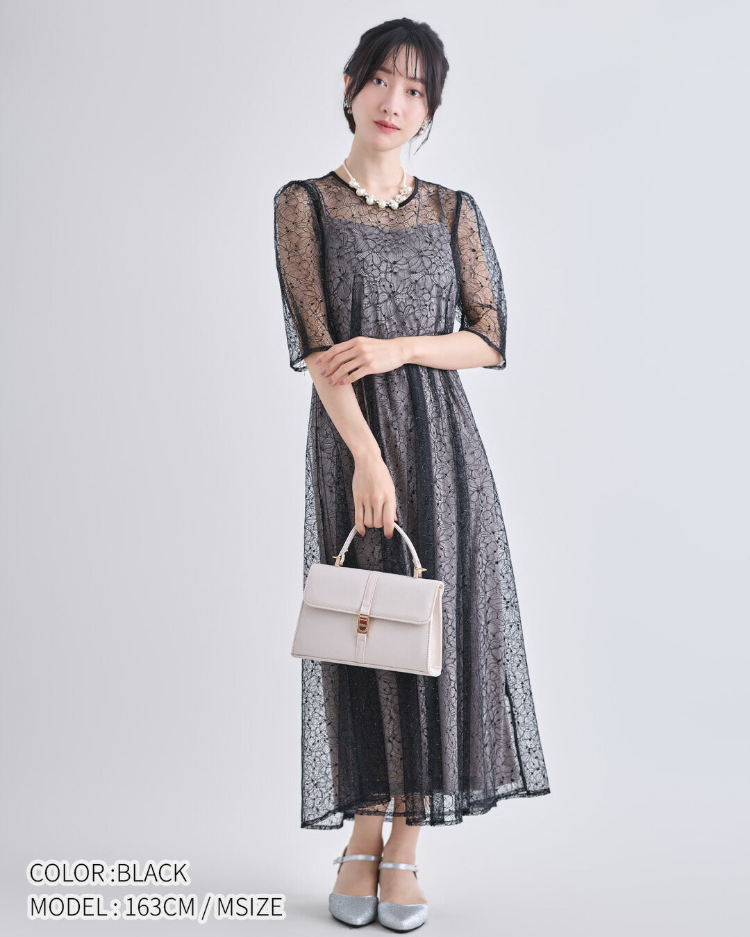 TwinkleGirls パーティードレス 結婚式 お呼ばれ コーディネート バッグ合わせ ブラック