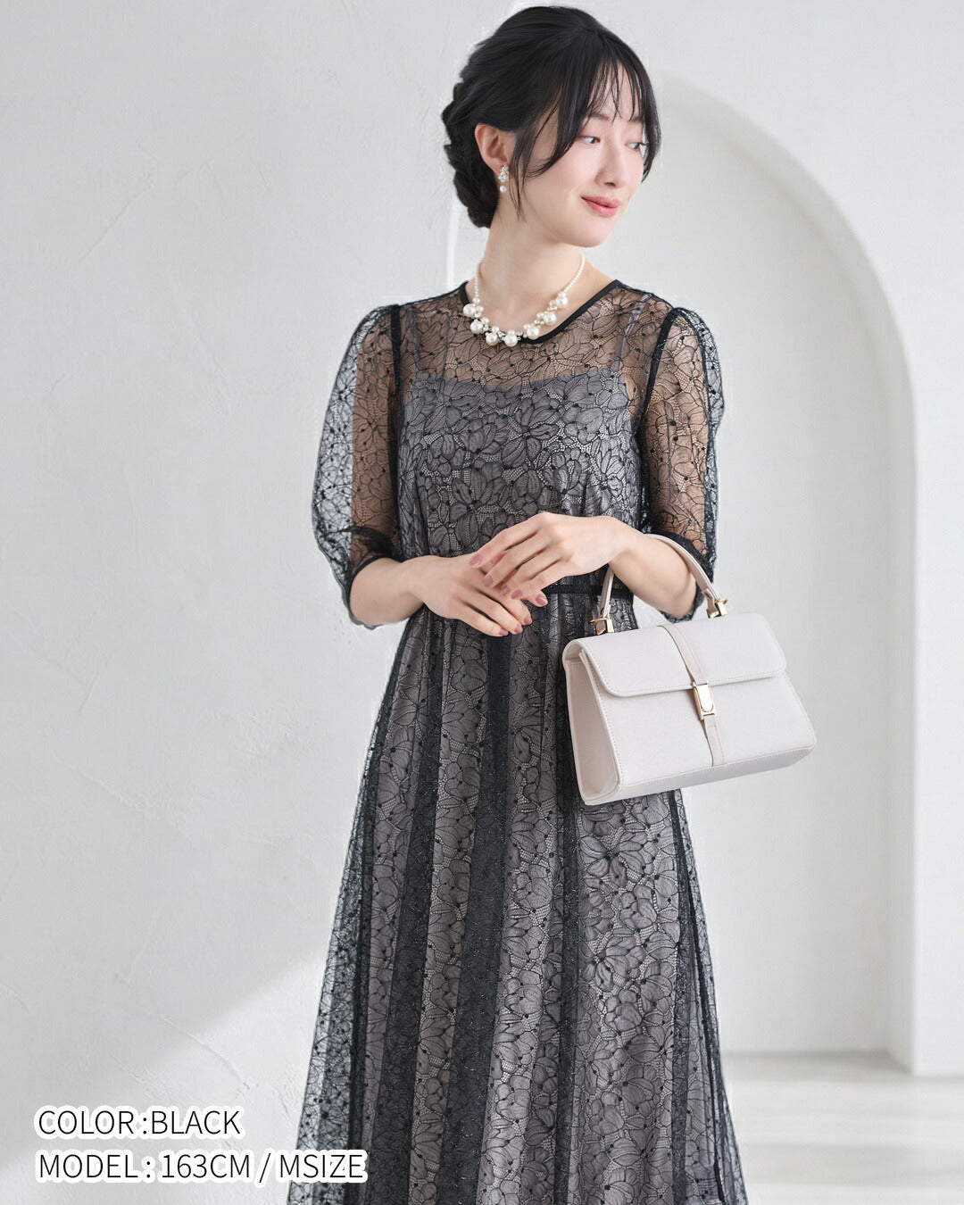 パーティードレス 結婚式 ワンピース ラメレース 2ピース セットアップ