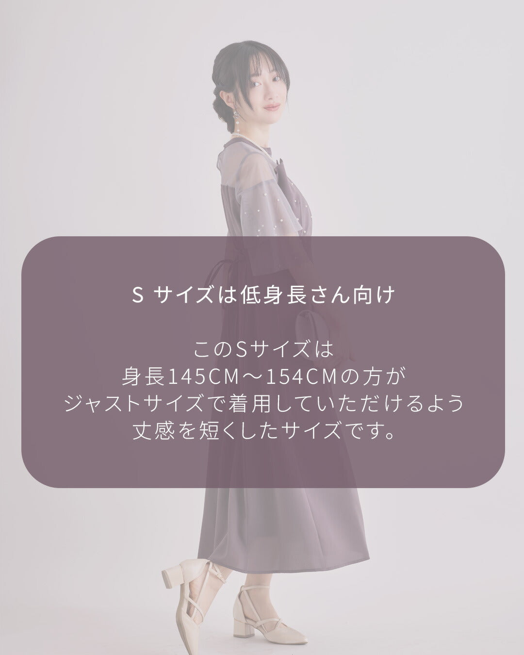 3WAYボレロがセットのドレスワンピースパーティードレス結婚式ワンピースANDRESDアンドレスドお呼ばれロング秋冬フォーマルレースパーティーロングドレス袖ありかっこいい大きいサイズ