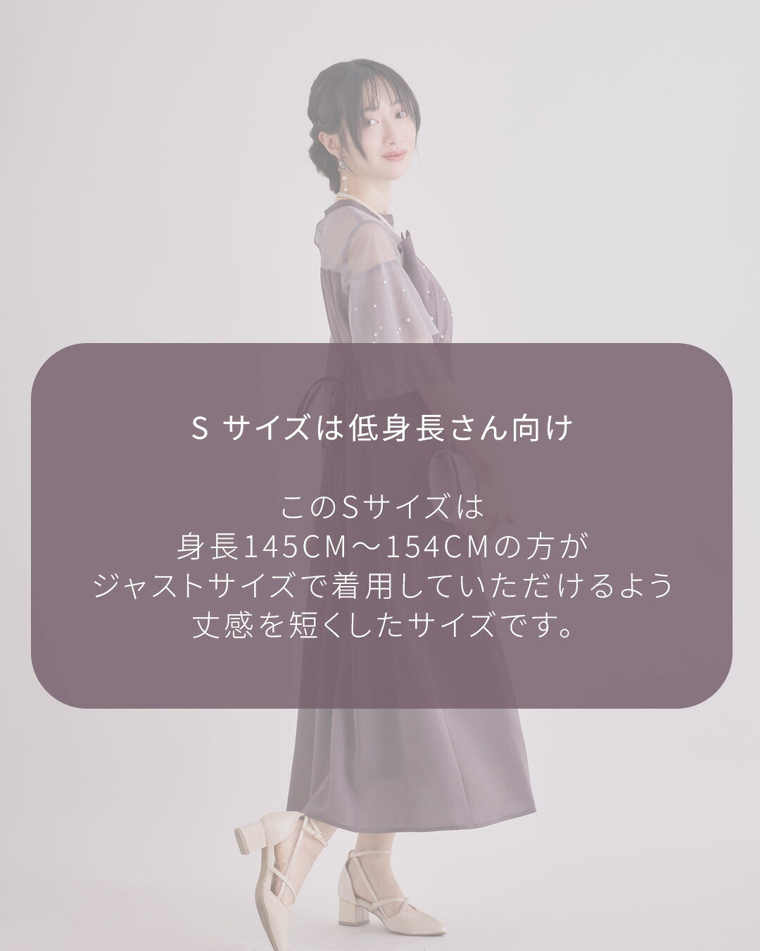 3WAYボレロがセットのドレスワンピースパーティードレス結婚式ワンピースANDRESDアンドレスドお呼ばれロング秋冬フォーマルレースパーティーロングドレス袖ありかっこいい大きいサイズ