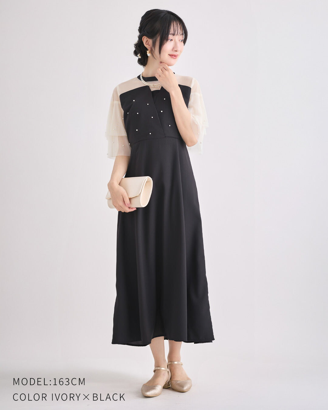 ドレスパーティードレス結婚式ワンピースお呼ばれロング春夏フォーマルプリーツパーティーレースロングドレス袖あり大きいサイズ