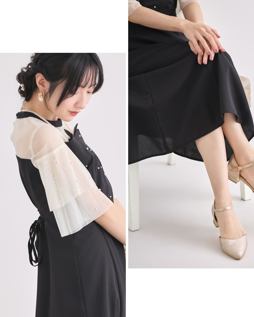 TwinkleGirls パーティードレス 結婚式 ワンピース パール チュール袖