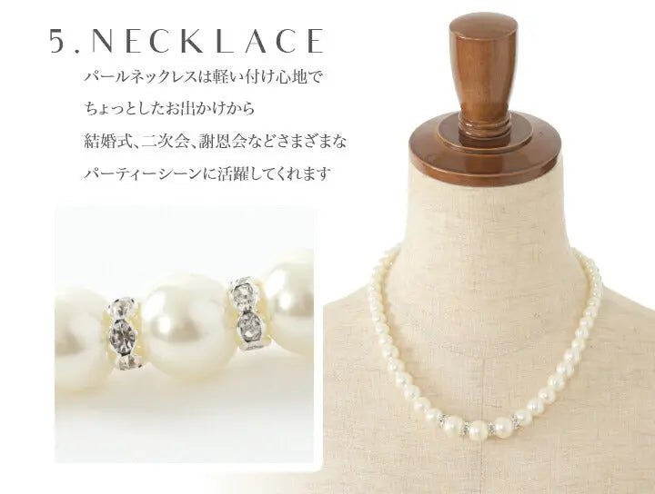 パーティードレス豪華７点セット結婚式ワンピースドレス福袋パーティドレス大きいサイズパーティ秋冬半袖Aライン