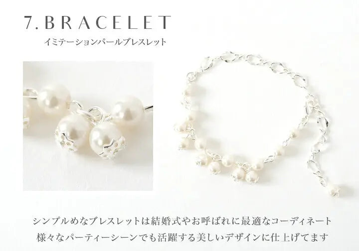 パーティードレス豪華７点セット結婚式ワンピースドレス福袋パーティドレス大きいサイズパーティ秋冬半袖Aライン