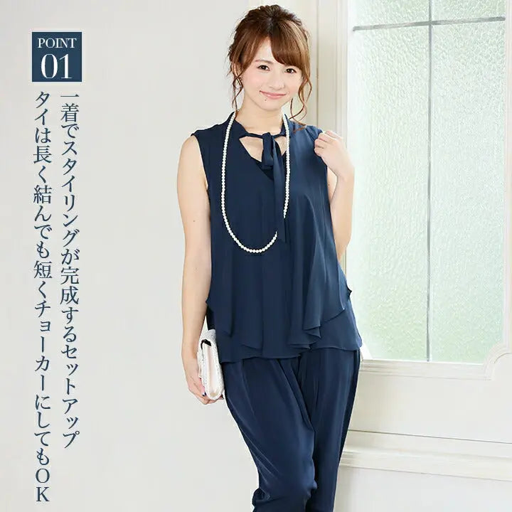 パーティードレスPartyDress