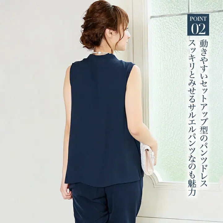 パーティードレスPartyDress