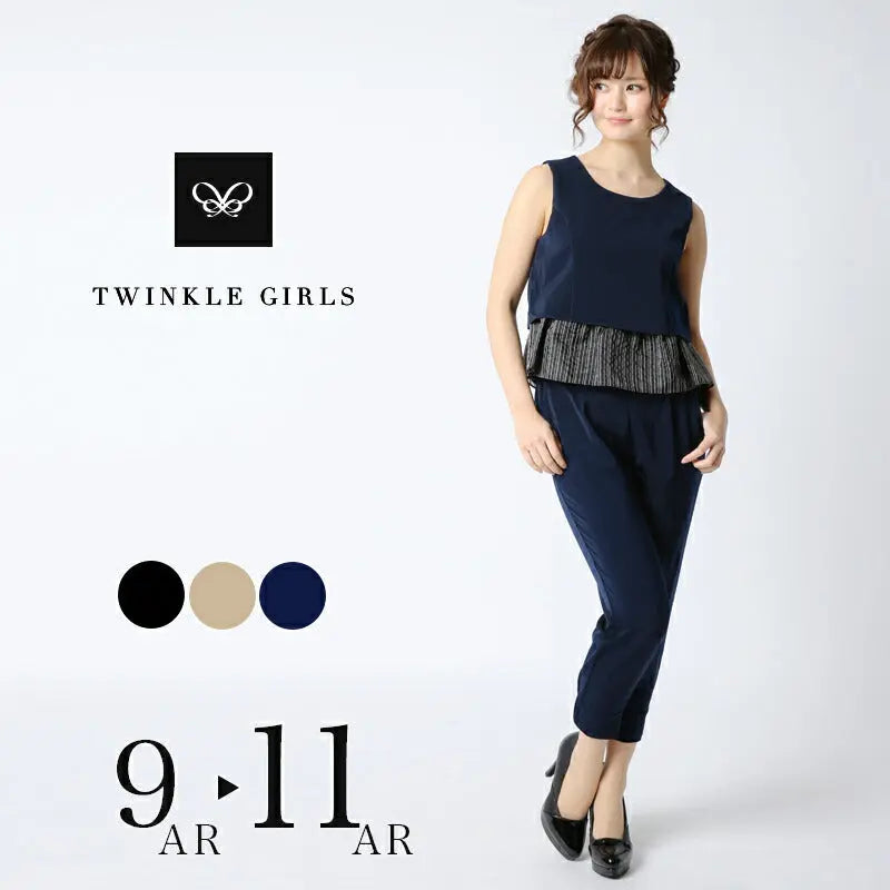 パーティードレスPartyDress