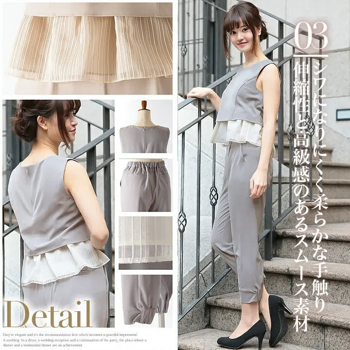 パーティードレスPartyDress