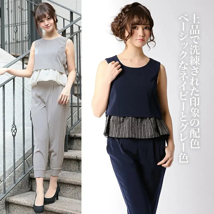 パーティードレスPartyDress