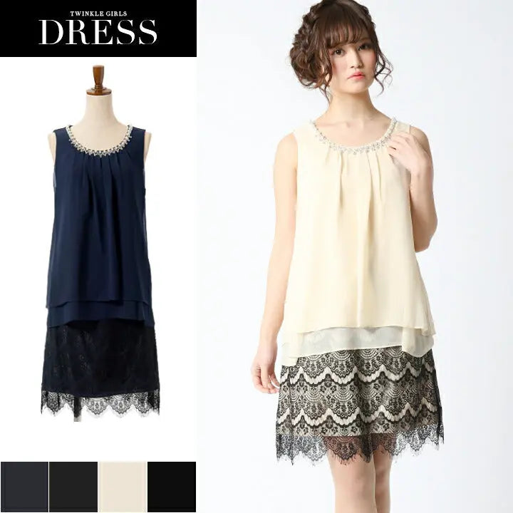 パーティードレスPartyDress