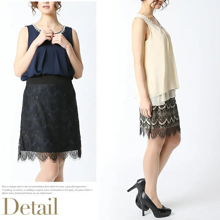 パーティードレスPartyDress