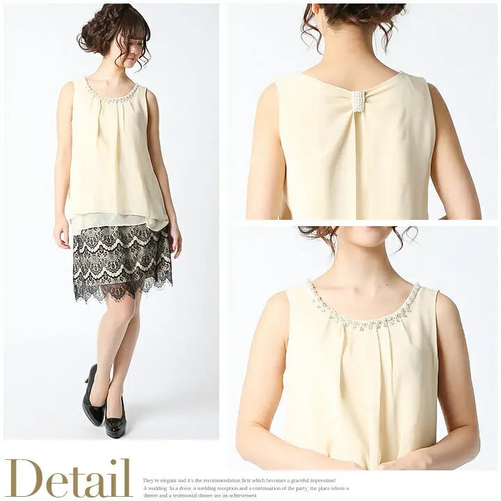 パーティードレスPartyDress